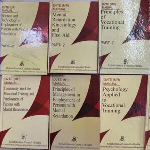 DVTE (MR) ALL MANUALS